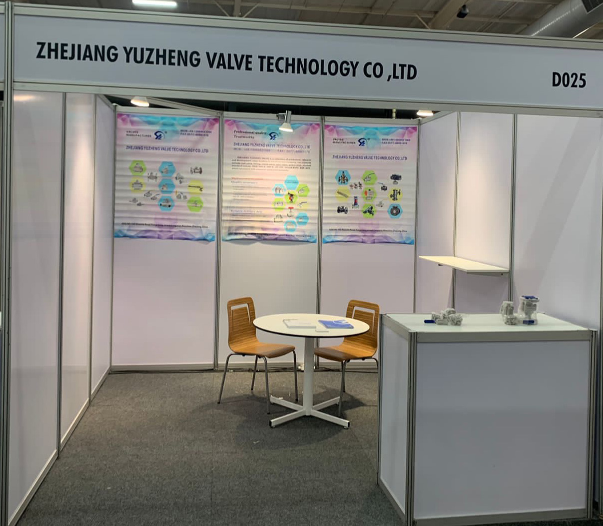 微信图片_20221129104342