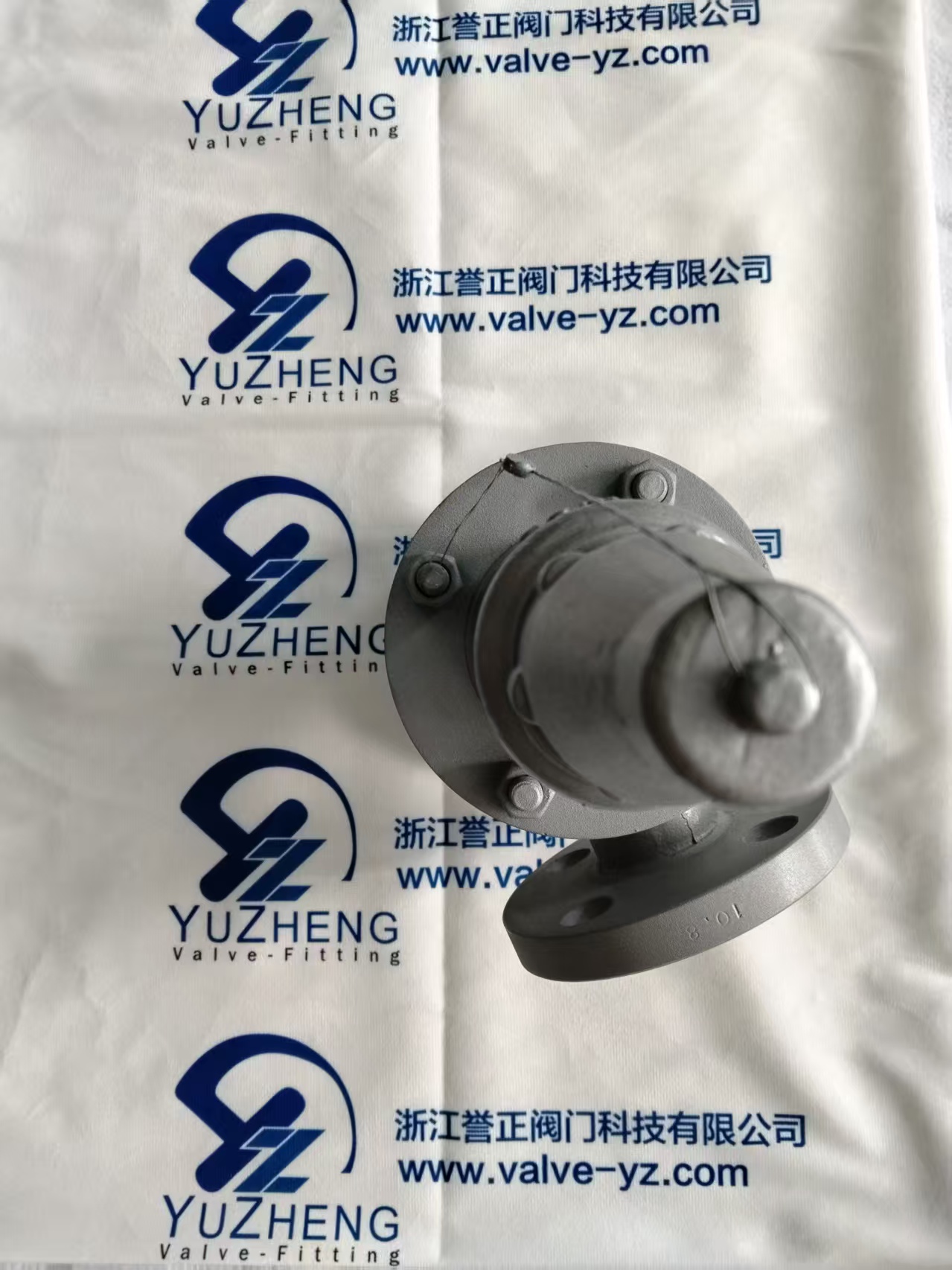 Предохранительный клапан