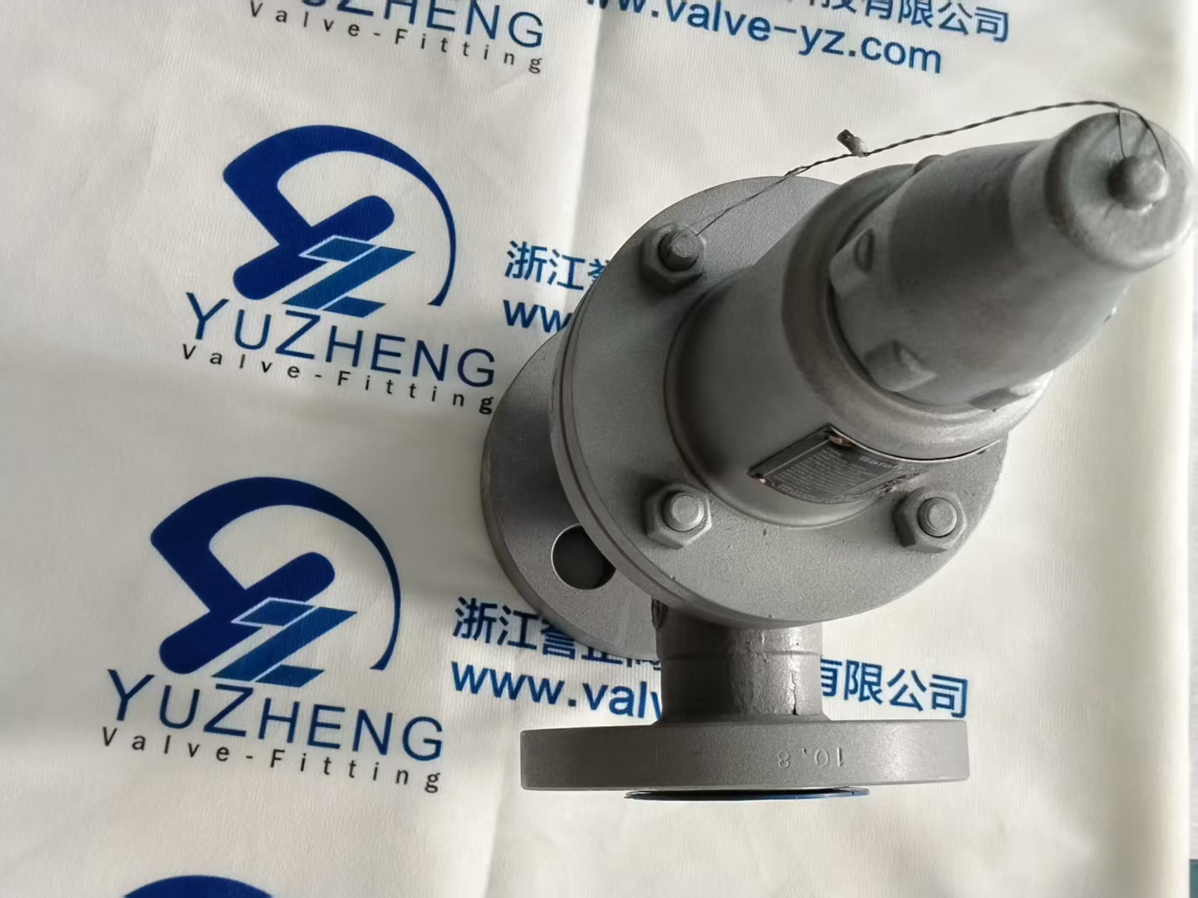 Предохранительный клапан