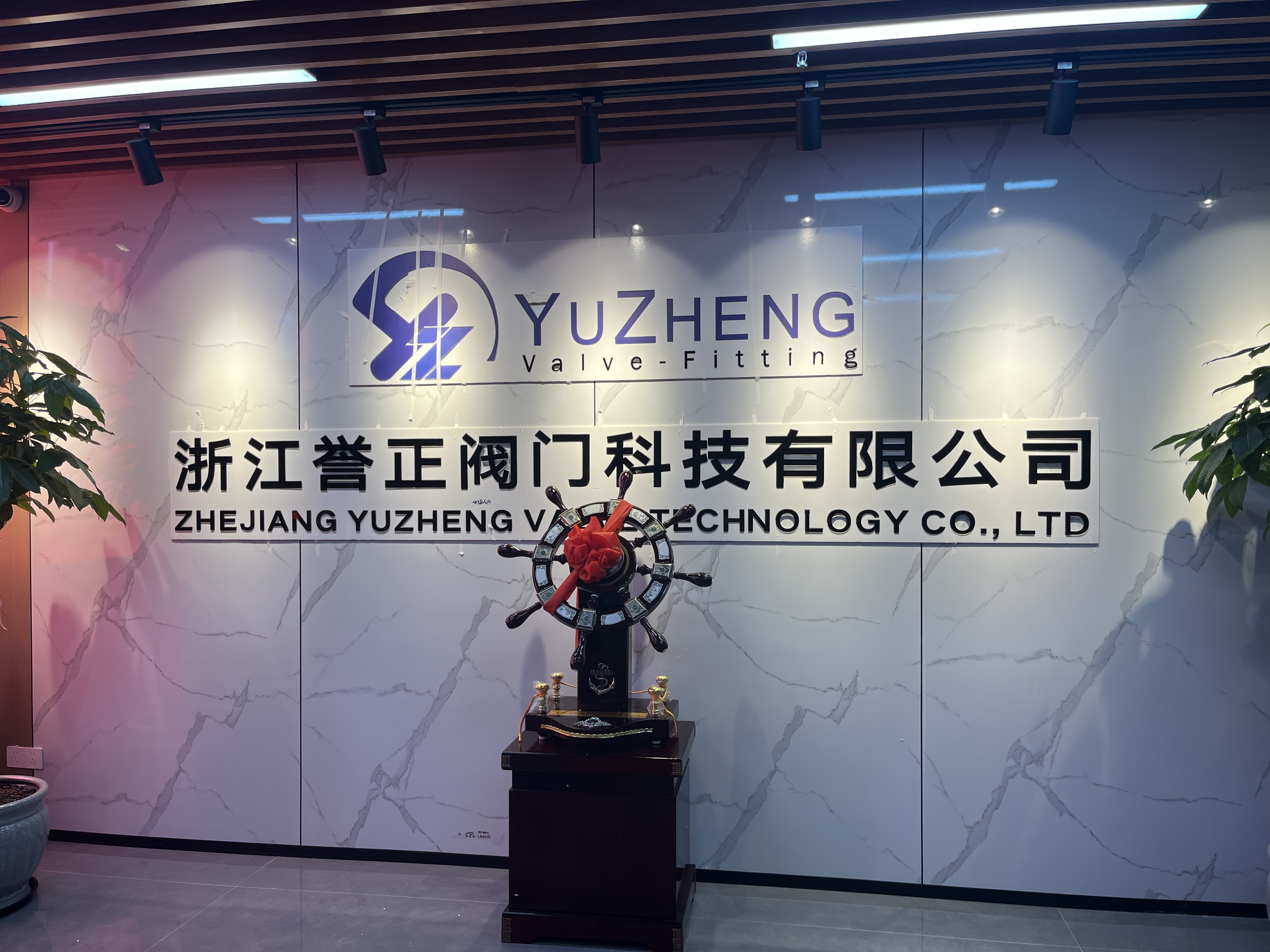 фото_20240619154458