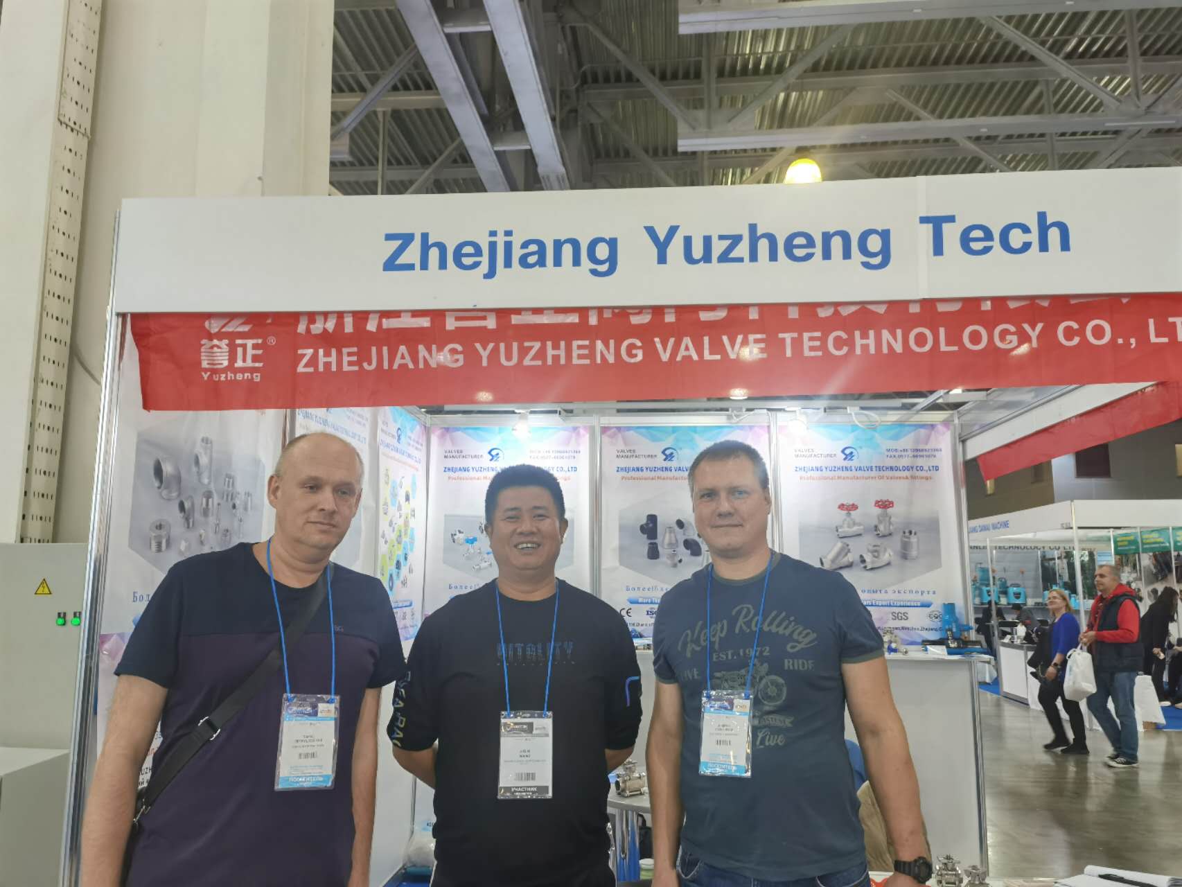 фото_20230918131050