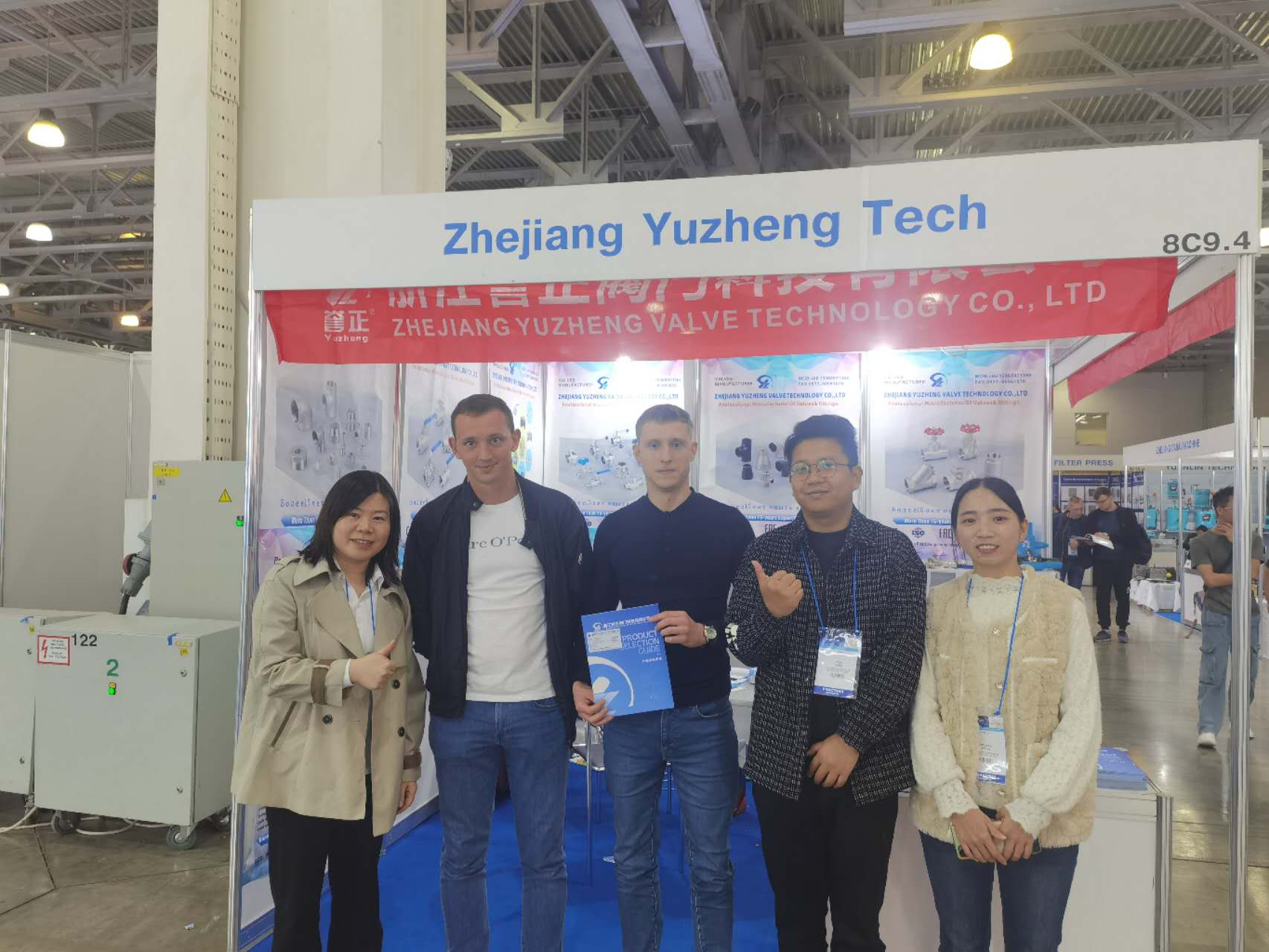 фото_20230918131008