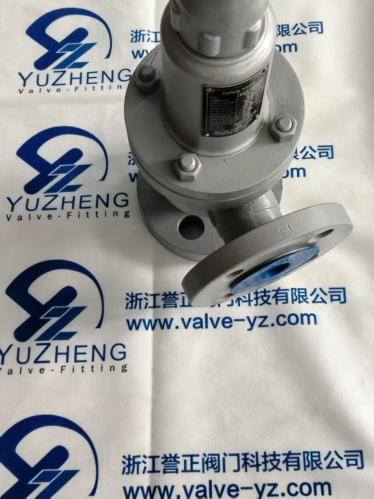 Предохранительный клапан