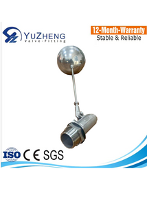 Нерегулируемый поплавковый шаровой клапан из нержавеющей стали