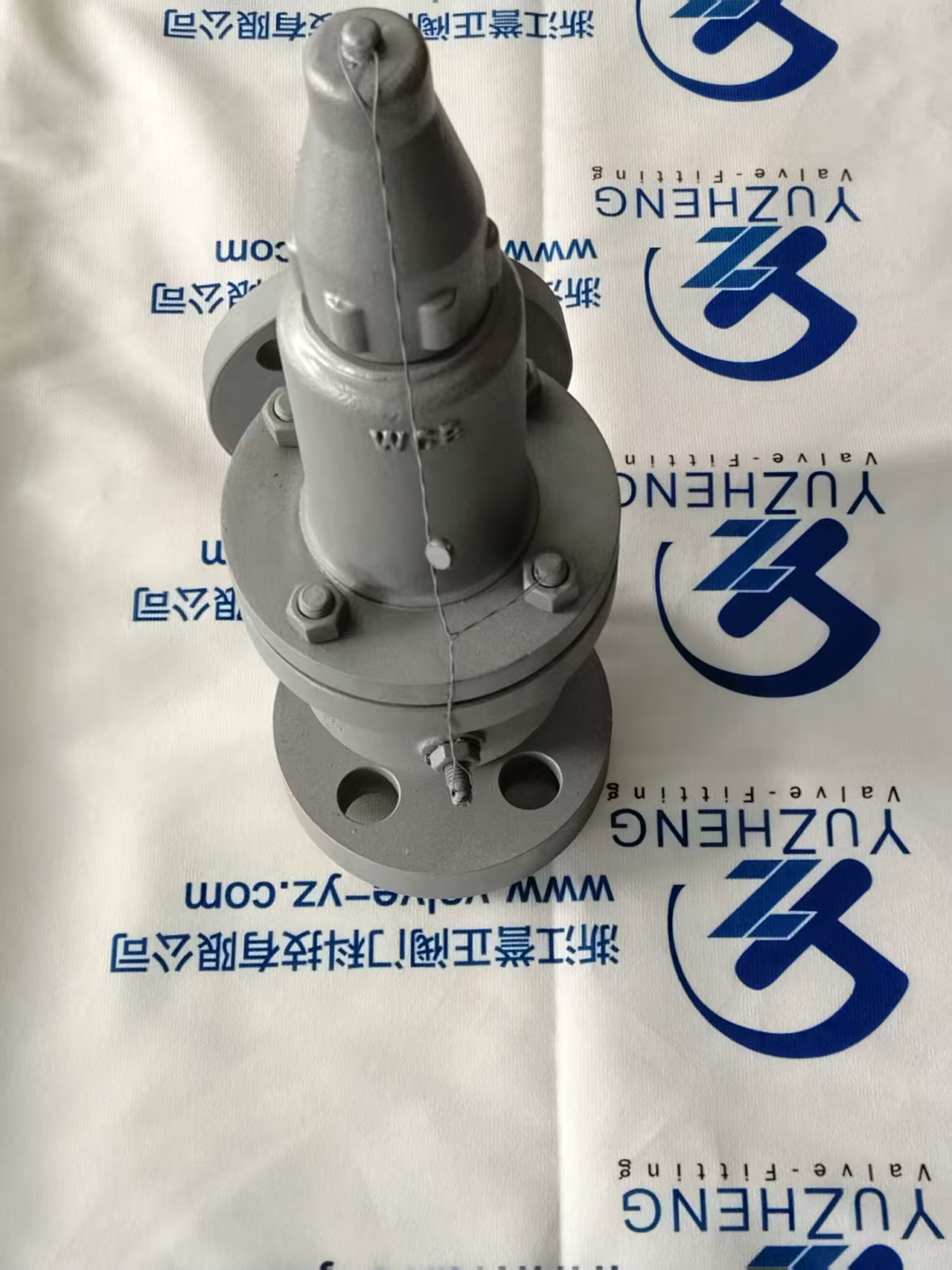 Предохранительный клапан