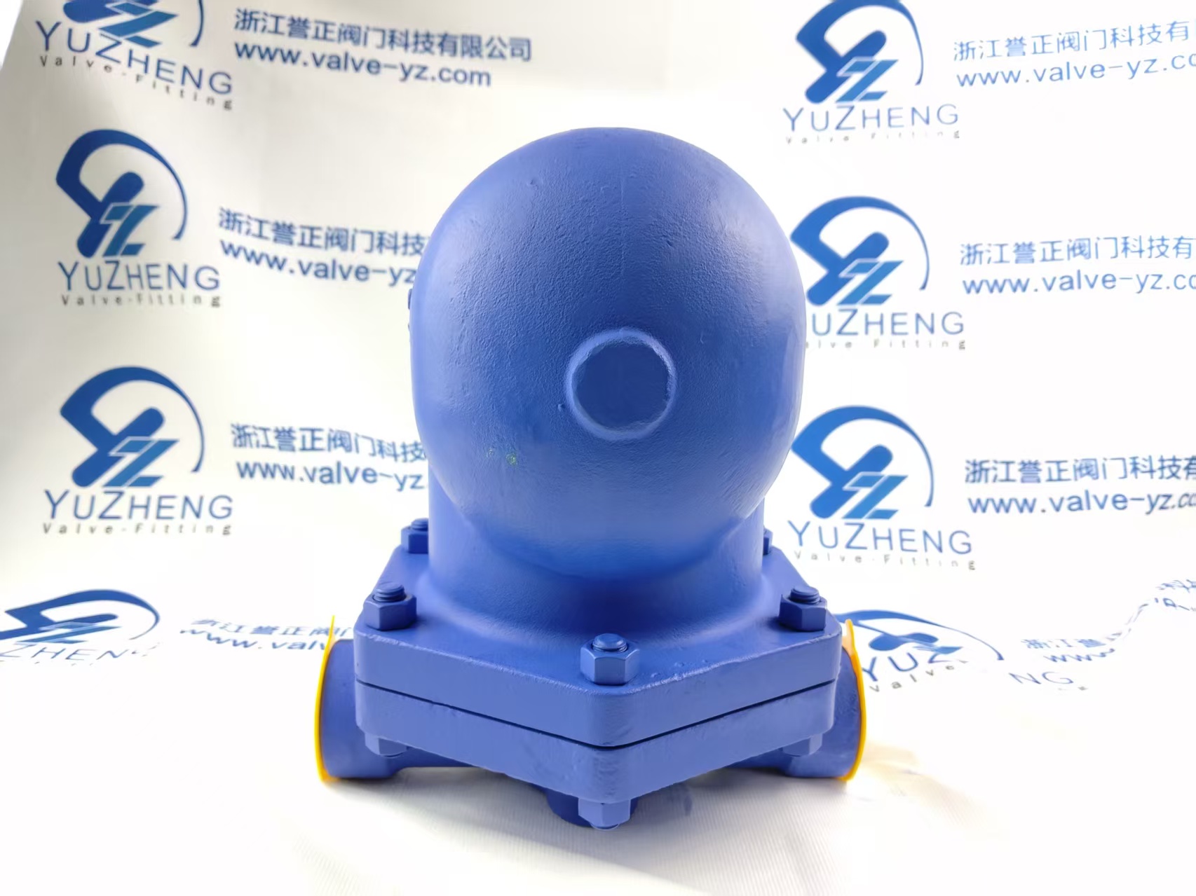 Паровая ловушка