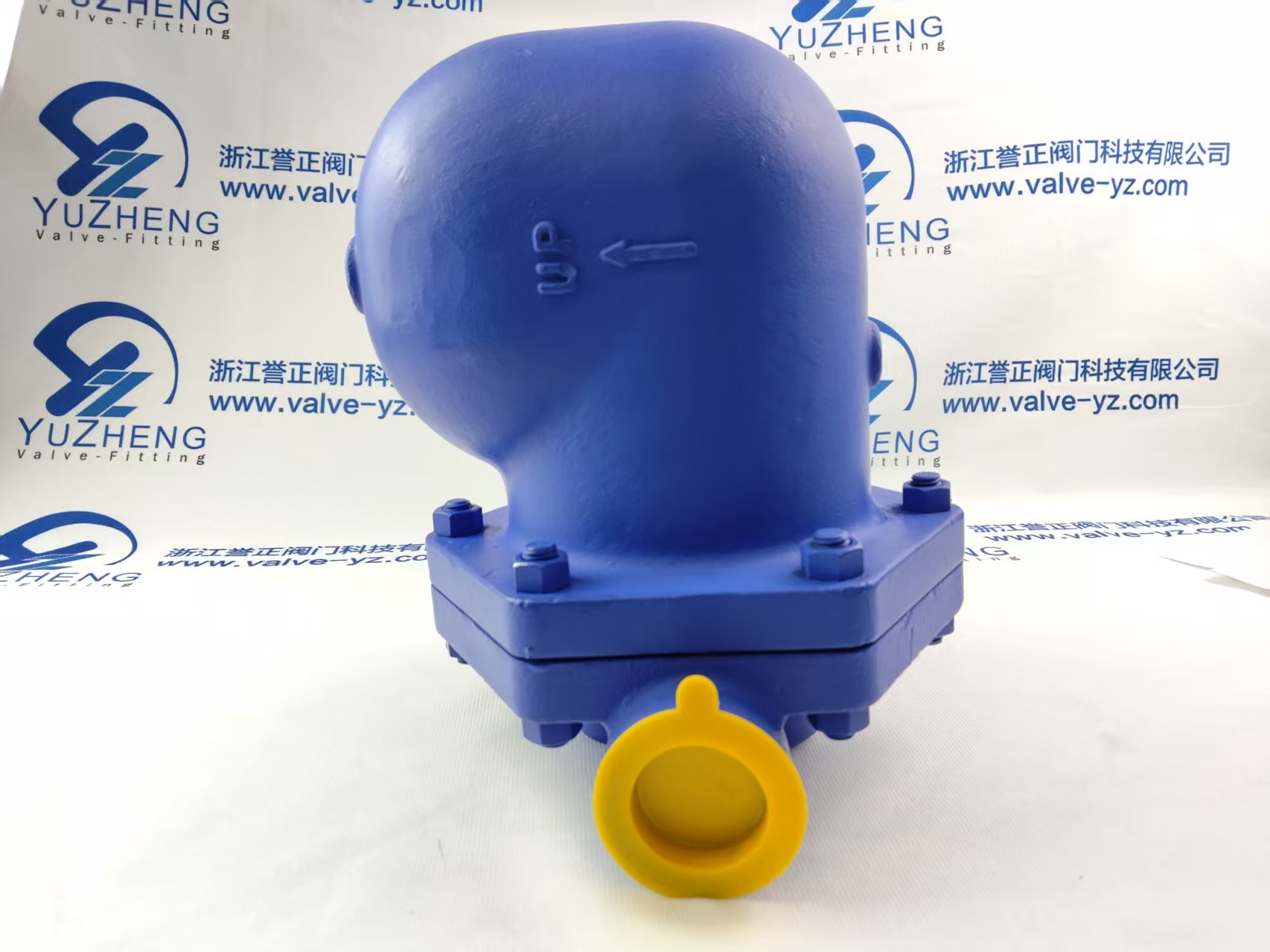 Паровая ловушка