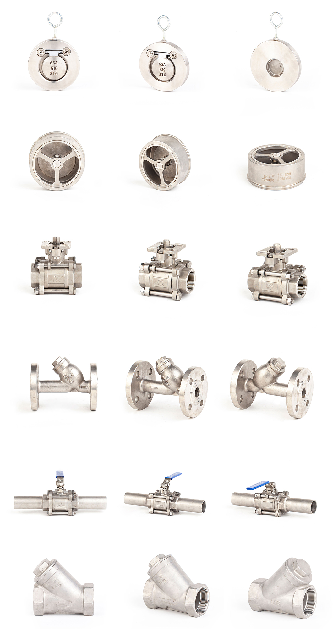 обратный клапан